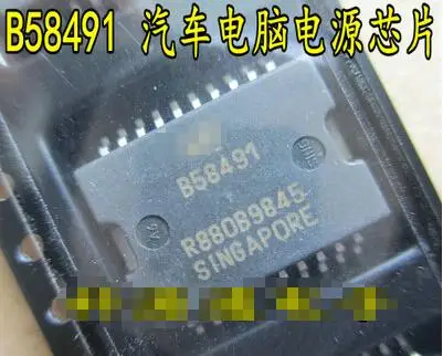 100% новая бесплатная доставка B58491