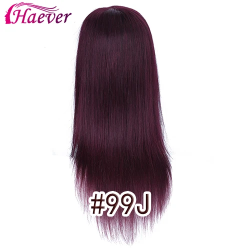 Бразильский парик с кучеряшками, Кудрявые Парики из натуральных волос, парик из натуральных волос, короткий парик из натуральных волос - Цвет: # 99J