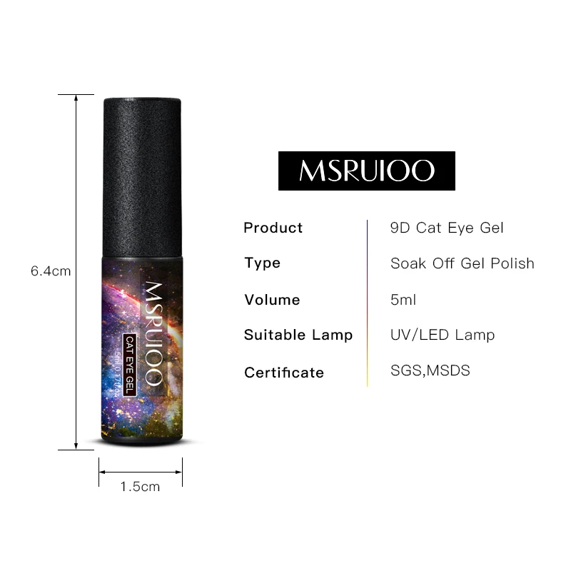 MSRUIOO 9D Galaxy кошачий глаз Гель лак Хамелеон магнитный отмачиваемый УФ/светодиодный