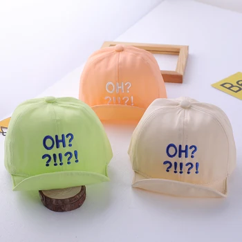 

Baby hat cute spring and autumn thin cap baby cotton boy newborn girl summer