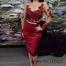 Короткое бордовое Совок вечерние платья для выпускного вечера бусины Vestidos De Fiesta De Noche вечернее платье размера плюс