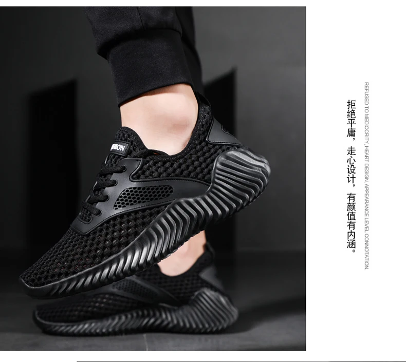 Модный светильник, дышащие, с полой сеткой, противоскользящие, мужские кроссовки, для спортзала, женские, теннисные туфли, спортивные кроссовки, для тенниса, Masculino Feminino