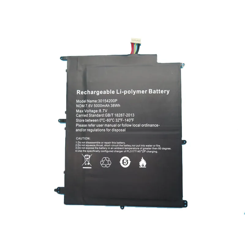 NB133 30154200P 最新图片