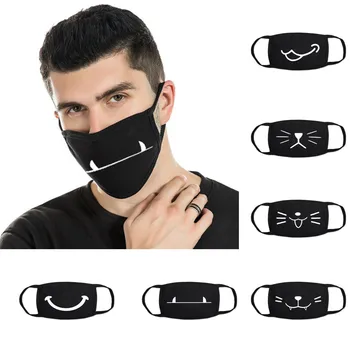 

New Masque de Protection Breathable Cotton Dust Mask Washable Cartoon Expression Teeth Muffle Face Respirator Mouth Masks 2020
