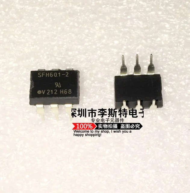 10 шт. SFH601-2 DIP-6