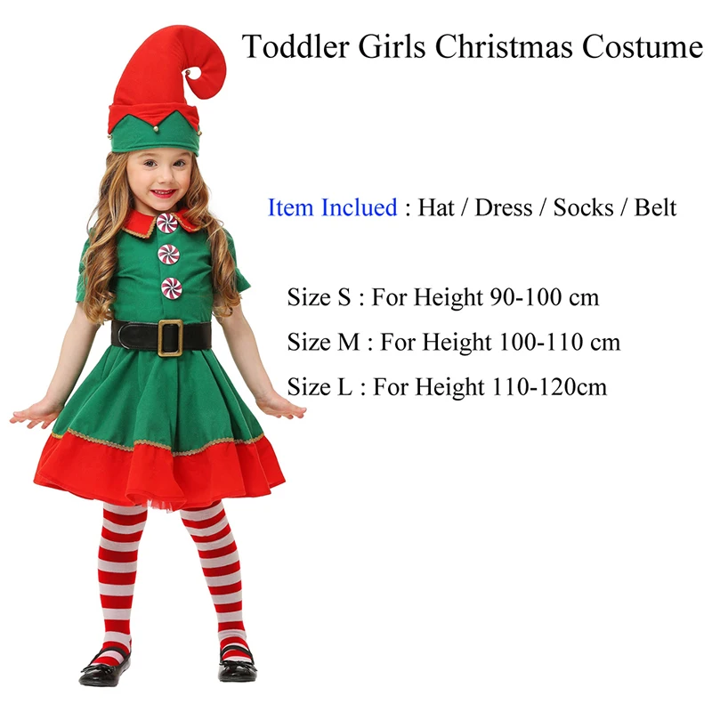 幼儿女