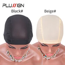 Plussign 6 sztuk/partia oddychające siatki Dome czapki dla peruki dokonywanie Glueless elastan peruka Cap włosów tkanie netto z elastycznymi perukami zespoły