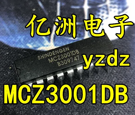 5 шт./лот MCZ3001DB MCZ3001D