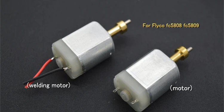 Fc5808 fc5809 машинка для стрижки волос двигатель постоянного тока аксессуары 5V