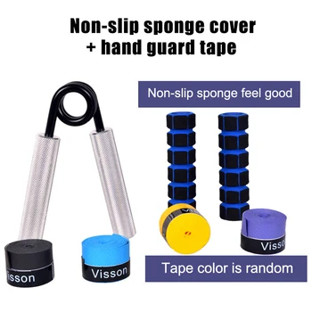 

Type A Gripper Training Fitness Aluminum Alloy Handle Rehabilitation Training Device SMN88
