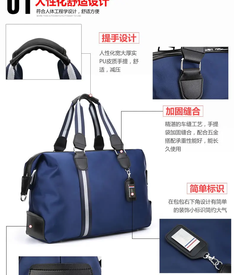 Men's Hand-held Travel Bag One Shoulder Folding Business Bag Oblique Across Waterproof Folding Travel Bag