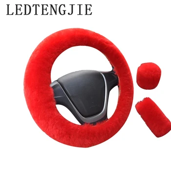 

Three-piece fur cover steering wheel cover universal handbrake gear positioning gear car interior accessories