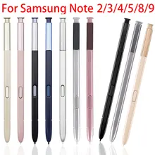 Для samsung Galaxy Note 5 N920 N920F Note 8 N950 N950F N950U Note 9 N960 N960F N960U активный стилус сенсорный экран S ручка
