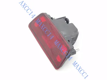 

Rear Bumper Fog Light Rear Fog Lamp Red For NISSAN X-TRAIL 2014-2016