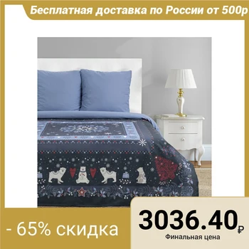 

Bed linen "Ethel" 2 bd Norwegian holiday 175x215 cm, 200x220 cm, 70x70 cm - 2 pieces