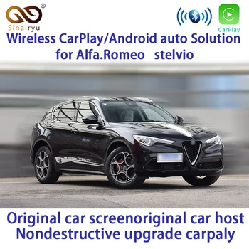 

Sinairyu Wireless Apple Carplay Alfa Romeo Android Auto For stelvio 2015 2016 2017 2018 2019 Multimedia Mirror