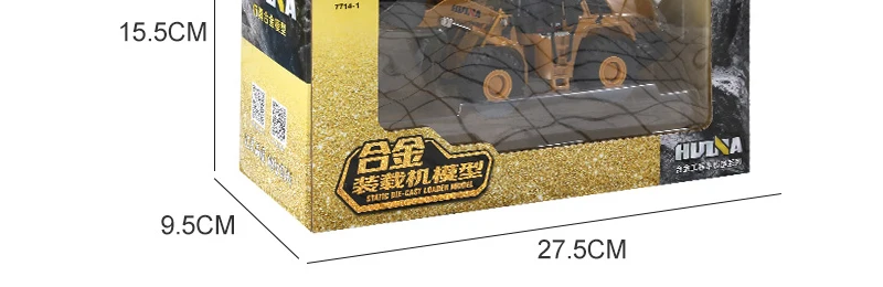 HUI NA TOYS сплав 1:50 бульдозерная модель игрушка Моделирование вилочный погрузчик конструкционный Грузовик Коллекция моделек творческие игрушки для мальчиков подарок