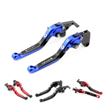 

Folding Extendable Adjustable Brake Clutch Lever For YAMAHA MT07 MT-07 FZ07 FZ-07 2014-2019 Motorcycle Accessories Parts LOGO