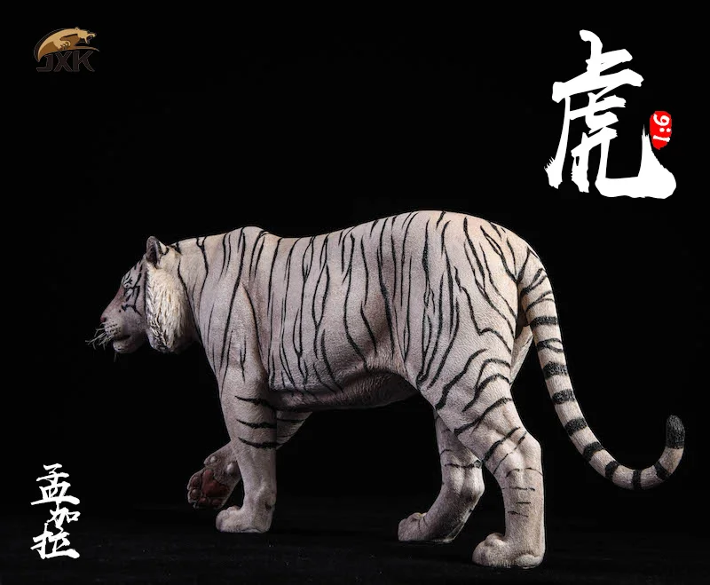 JXK 1/6 Бенгальский Тигр для 12 дюймов фигурка Sence DIY