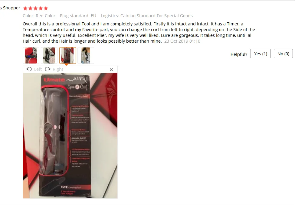 QQ图片20191121145856