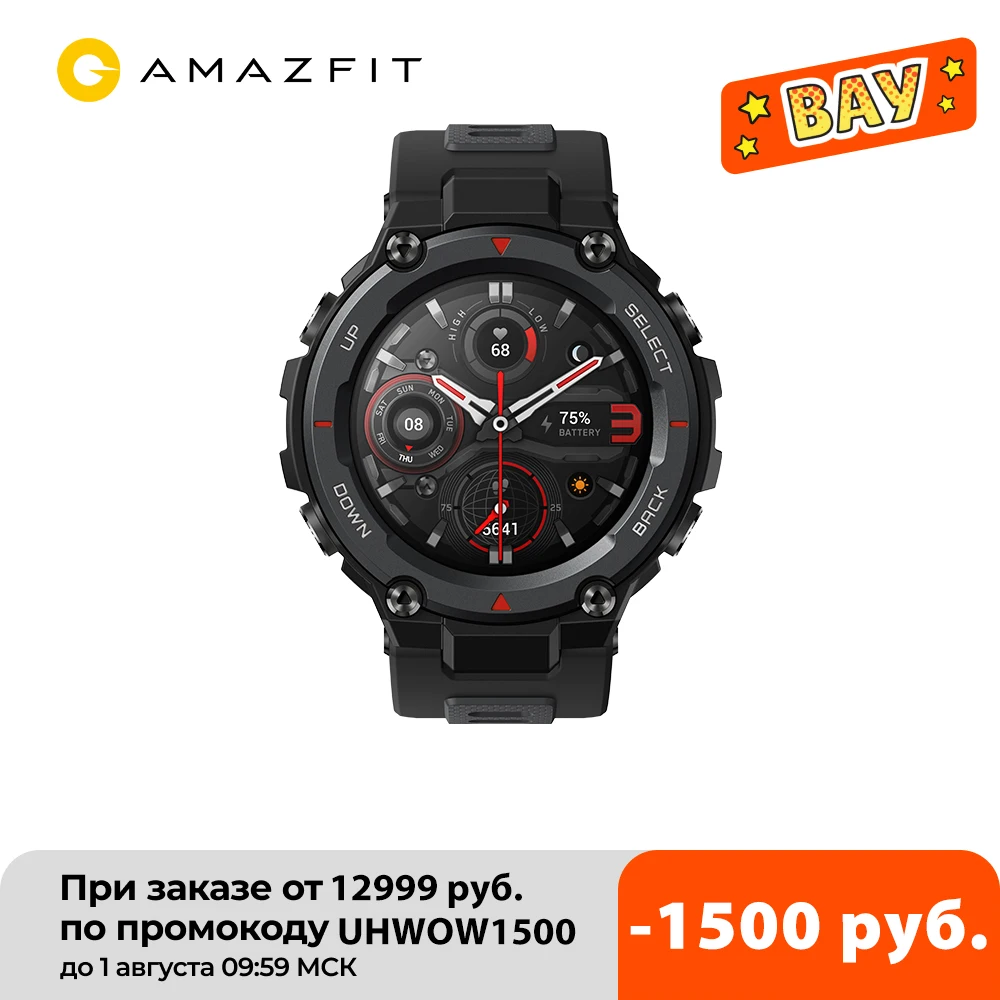 Photo Product Global Version Amazfit Trex Pro GPS Outdoor Smartwatch Waterproof 18-day Battery Life 390mAh Smart Watch For Android iOS Phone