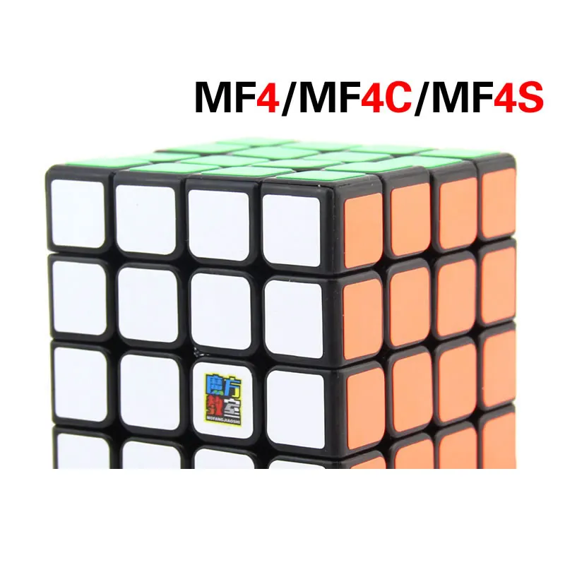 Высококачественный магический куб MoYu 4x4x4 MF4/MF4C/MF4S 4x4 speed Puzzle, рождественский подарок, идеи, детские игрушки