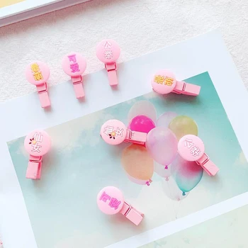 

8 Pcs/pack Cartoon Mini Pink Color Round Wooden Clips Paper Photo Memo Craft Clips Scrapbooking Album Stationery Gifts