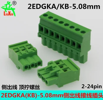 

2EDGKA/KB-5.08mm Vertical Plug-in Terminal Block Plug Side Outlet Screw 2-24p