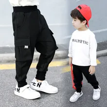 Брюки для мальчиков; Новинка года; сезон весна-осень; детская одежда в Корейском стиле; Детский Повседневный Комбинезон; детские брюки для мальчиков; Fas