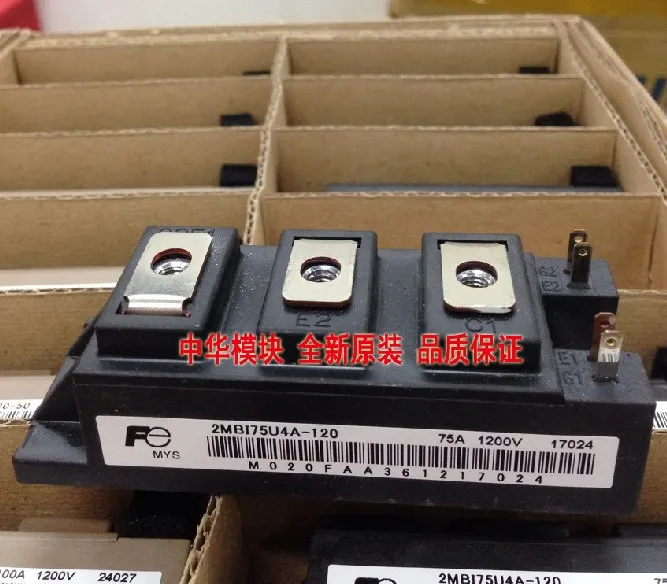 

2MBI75U4A-120 2MBI75U4A-1 20-50 Japanese module--ZHMK