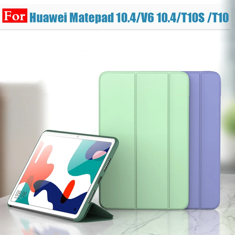 Huawei Matepad 10.4 Чехол Купить