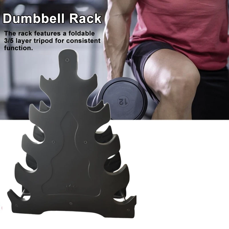 Details about   Small Dumbbell Rack Weight Support Rack Dumbbell Floor Bracket Home Sports R1G5 
