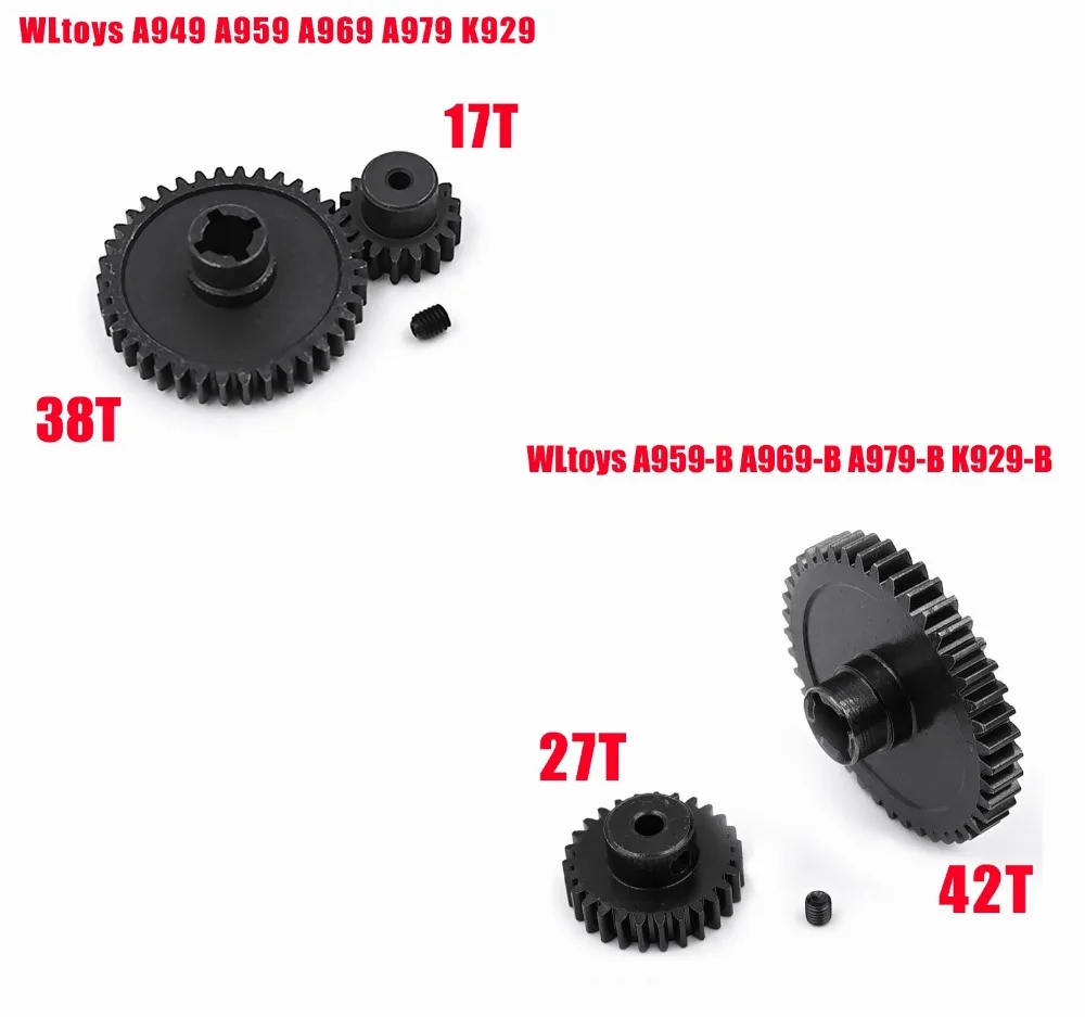 A949-23-A959-B-27-Upgrade-metal-differential-WLtoys-A949-A959-A969-A979-K929-A959-B