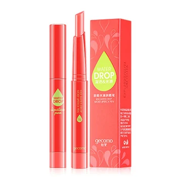 

Moisturizing Lip Balm Hydrating Lighten Fine Lines Brighten Skin Color Anti-drying Lip Balm Lip Care Product