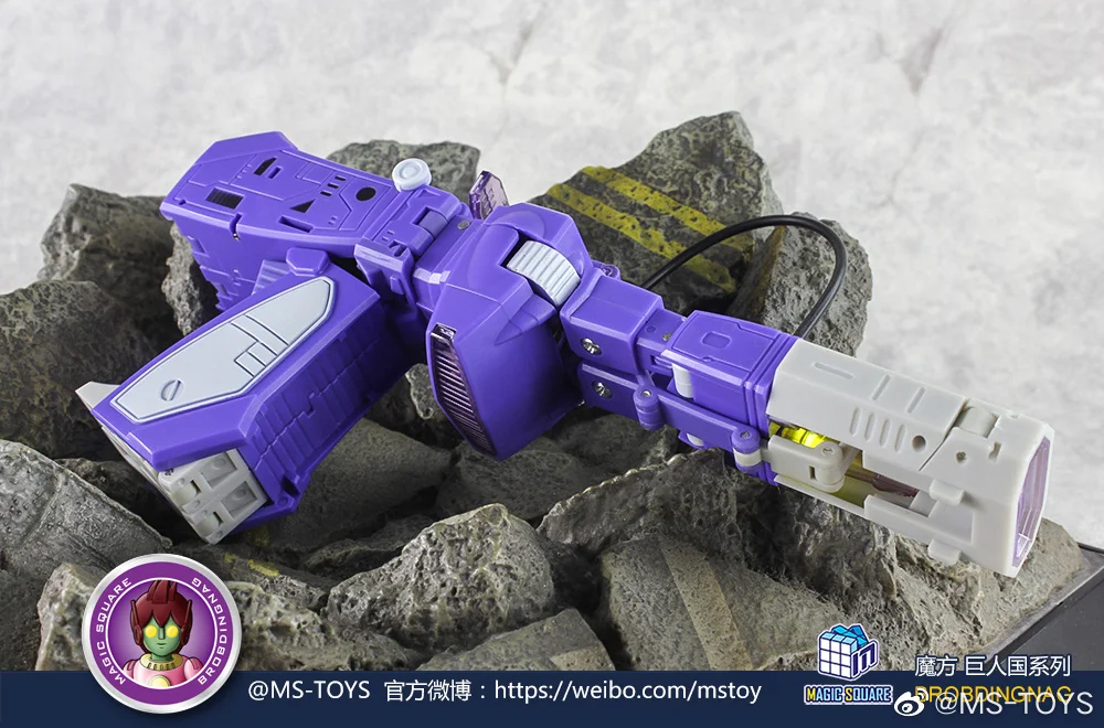 IN STOCK NEW Transformation MS-TOYS Magic Square MS-B32 MSB32 Mini Shockwave G1 Action Figure Robot Toy With Box