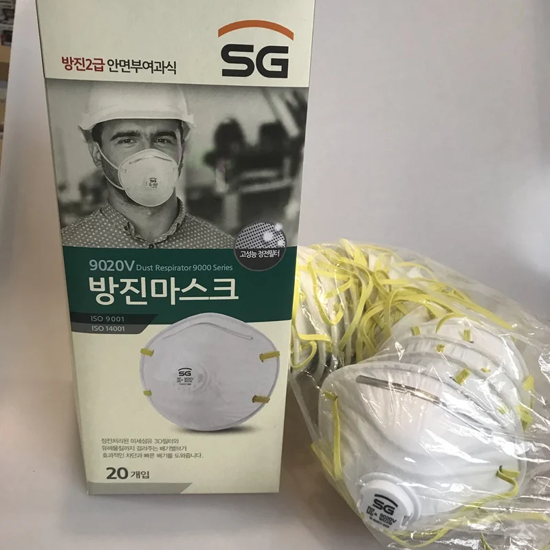 

DHL 20 PCS of BOX Made in Korea SG 9020V, N95 Face Mask with filter Protective Mask In Stock