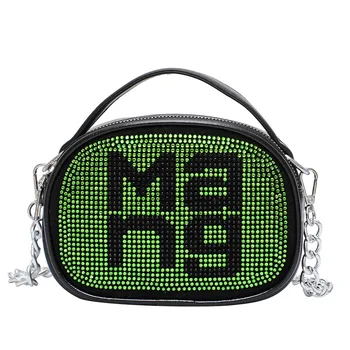 

Fashion luxury diamond-encrusted female bag 2020 summer wild letter single shoulder messenger chain diamond carry pillow bag