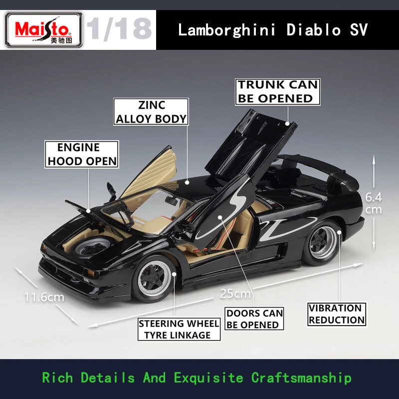 Bburago 1:18 Lamborghini Diablo SV спортивный автомобиль из сплава Ретро модель автомобиля классическая модель автомобиля украшение автомобиля коллекция подарок