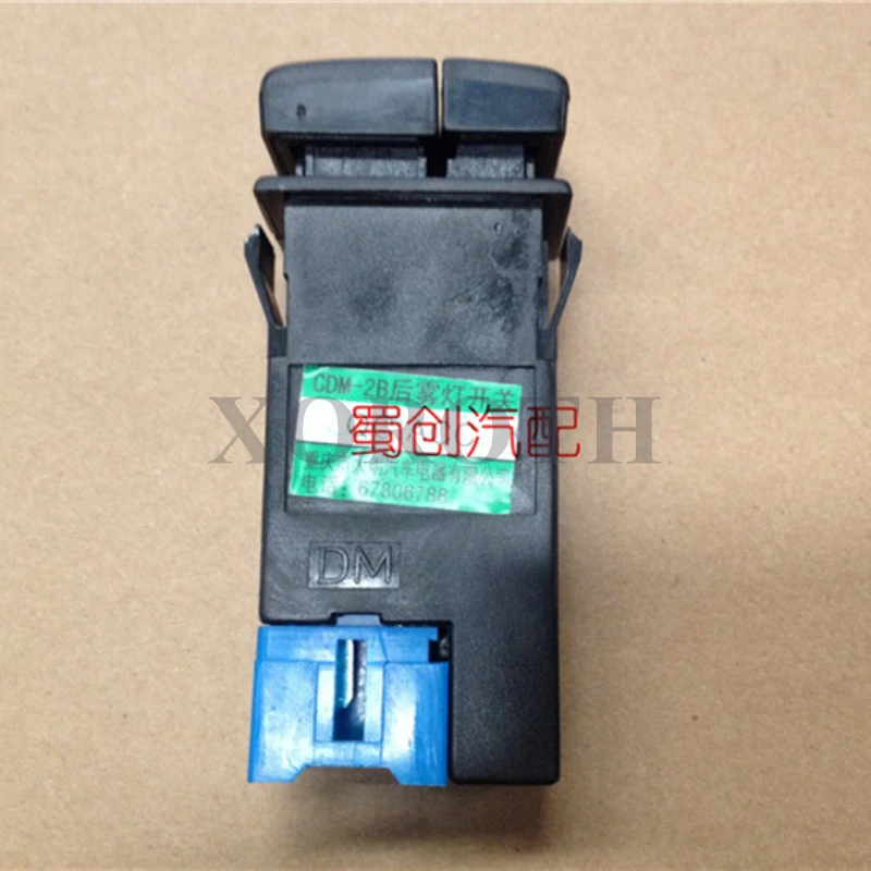 NewGenuineOEMPartsAutoRearFogLampSwitch3728075F10forSuzukiGrandVitara1998.jpg