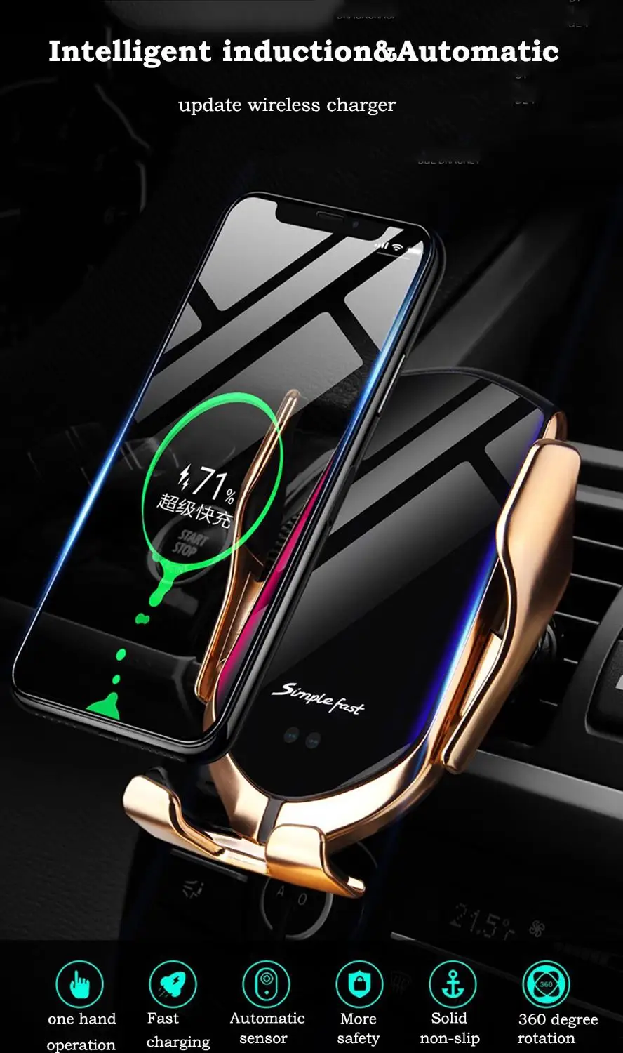 R1 Automatic Clamp Car Wireless Charger 10W Quick Charger Mount for iPhone Sumsung Huawei Qi Infrared 2
