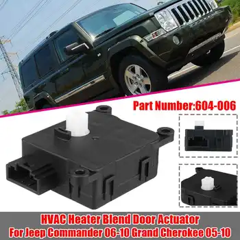 

5143192AA HVAC Heater Blend Door Actuator For Jeep Commander 06-10 Grand Cherokee 05-10 604-006 F04058