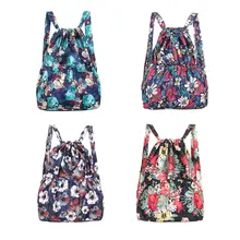 Женские сумки на шнурке через плечо, водостойкий легкий складной рюкзак с цветочным принтом и листьями для пешего туризма, спортзала, плавания, путешествий