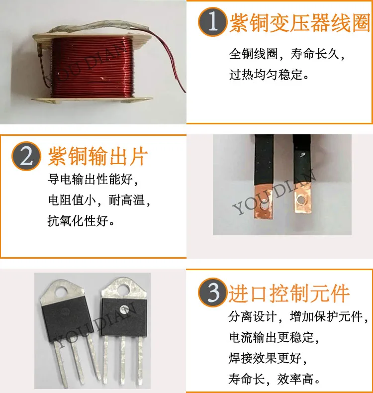 220 В литиевая батарея стыковой сварщик ручной Мини бытовой сварщик DIY точечный сварщик