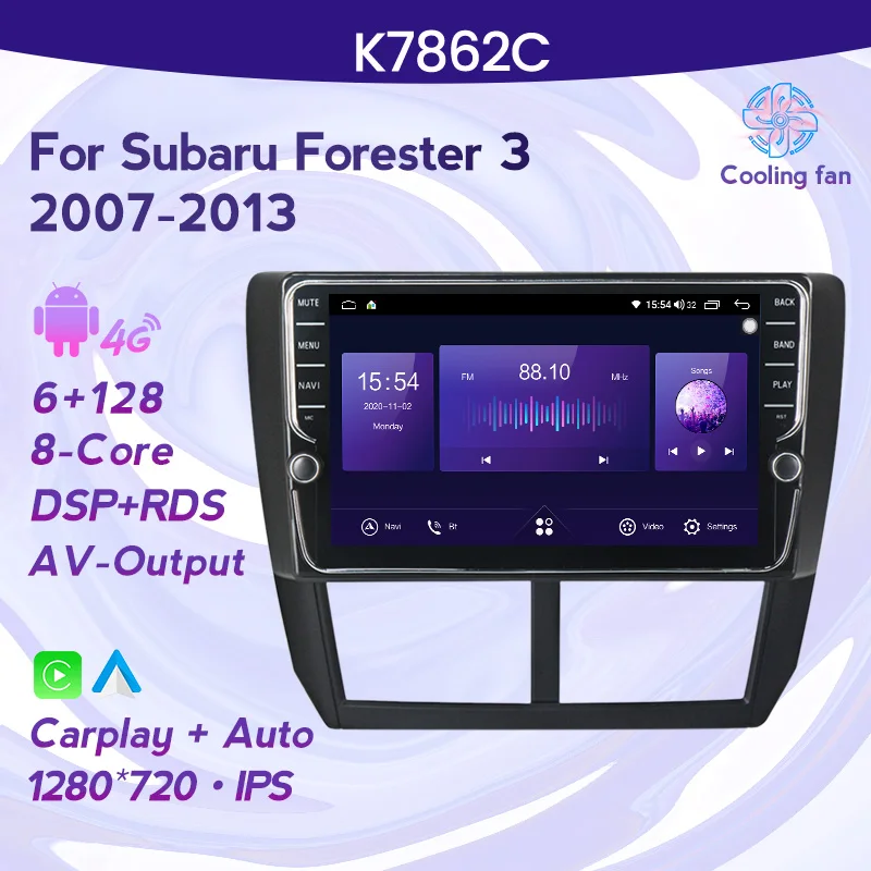 New system! 8cores 6+128GB android 11 car radio player For Subaru Forester 3 SH 2007 - 2013 4G LTE WIFI carplay cooling fan DSP |