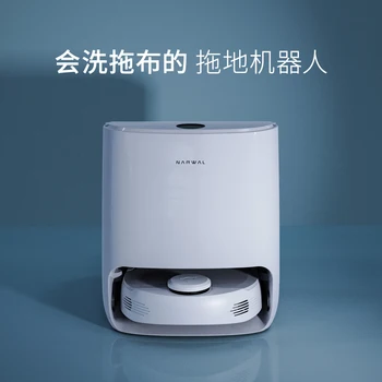 

Charging Lazy Mini Sweeping Robot Intelligent Automatic Induction Small Household Appliances Cleaning Machine Vacuum Cleaner