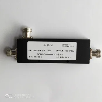 

5dB Wireless Intercom System Coupler, Intercom Signal Coverage Distributor, Intercom Coupler