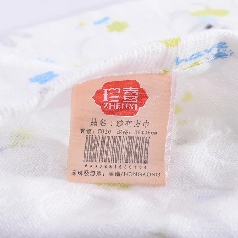  Japan Cartoon Bath Gauze Small Tower Kerchief Newborn Children Infant Baby Wipe Her Face Soft Facia