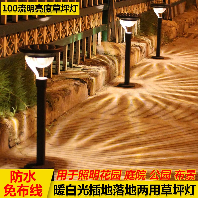 

Cross Border for Solar Energy-saving Lamps Solar Lawn Lamp Household Garden Villa Courtyard LED Solar Light