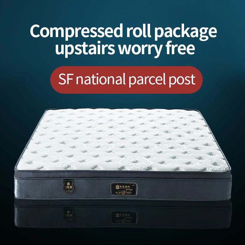 Three side mattress 1.8m independent bag spring compression roll latex pad upstairs worry free national mail package | Мебель