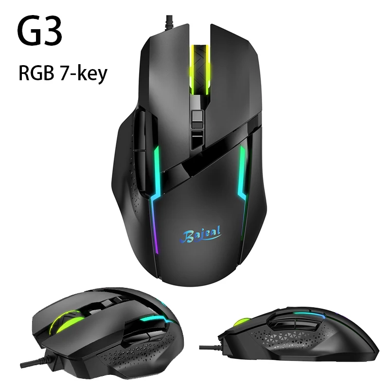 Мышь игровая Проводная G3 7 клавиш 6 скоростей | Компьютеры и офис